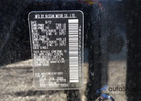 2012 Infiniti Qx56 z USA, uszkodzony, nr VIN JN8AZ2NF4C9519852